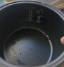 美的电饭锅内胆原厂配件电饭锅匠银圆灶釜4升不粘锅内胆MB-WFS4037/MB-FB40EASY502 圆灶釜MB-WFS4057【送饭勺+蒸笼】 实拍图
