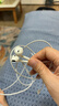 Apple/苹果 EarPods USB-C有线耳机 type-c有线耳机苹果耳机 苹果17有线耳机笔记本耳机游戏音乐 实拍图