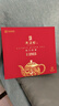 天之红茶叶祁门红茶祁红工夫1915特级200g礼盒送长辈送礼 实拍图