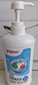 贝亲（Pigeon）新生儿玻璃奶瓶套装+奶瓶果蔬清洗剂700ml 省心套装 实拍图