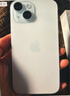 Apple/苹果【政府补贴需现场签收激活】 iPhone 15 (A3092) 256GB 蓝色 支持移动联通电信5G 双卡双待 实拍图