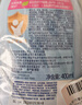 哈罗闪（sanosan）婴儿洗发沐浴露二合一400ml 【0-12岁】儿童洗发水沐浴液易冲洗 实拍图