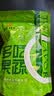 胖东来代购超市熟亚麻籽粉的功效与副作用纯亚麻籽粉有机黄金小包装即食 新货熟亚麻籽粉【1袋1斤装】独立包装内蒙古 实拍图