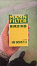 曼牌滤清器（MANNFILTER）机油滤清器机油滤芯HU6024/1Z捷豹XFL/XEL路虎揽胜发现神行发现5 实拍图