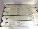 格赞M C2001粉盒适用理光MC2000墨盒Ricoh MC2001碳粉MC2000ew/C/L/SP打印机MC2501复印机墨粉硒鼓2黑+3彩高容 实拍图