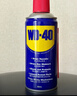 WD-40强力除胶剂汽车清洁家用去胶清洗剂玻璃不干胶双面粘去除瓷砖地板 实拍图