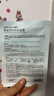 自然堂喜马拉雅植物补水面膜50片套装 补水保湿敏肌可用护肤品新年礼物 实拍图