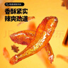 三只松鼠小鱼仔香辣味350g/50包 鱼干即食海鲜海味零食肉食休闲小吃无污染 实拍图