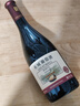 长城御秘解百纳干红葡萄酒 橡木桶陈酿 750ML单瓶装 中粮出品 实拍图