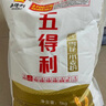 五得利（WUDELI）面粉全麦粉10斤  中筋多用途馒头饼面条 实拍图