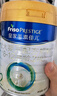 美素佳儿（Friso）皇家较大婴儿配方奶粉2段（6-12个月）400克 乳铁蛋白 新国标 实拍图