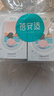 蓓安适一次性内裤女【6盒装30条】纯棉旅行灭菌免洗女白2XL 实拍图