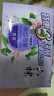 六神【超值9块装】艾叶125g*3+百合125g*3+绿茶125g*3 香皂 肥皂 实拍图