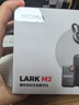 猛玛LARK M2无线领夹麦克风 直播降噪MOMA猛犸一拖二手机电脑自媒体采访拍摄收音麦话筒拾音器 【精装版】相机版+Type-C版 双接收器 实拍图
