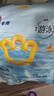 babycare【品牌直供 安心品质】婴儿游泳裤短裤式防水尿不湿XXL码6片/包 实拍图