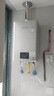 林内（Rinnai）【小蛮腰Pro】16升燃气热水器天然气【国家补贴15%】恒温ECO节能 低水压启动16GD32（JSQ31-GD32） 实拍图