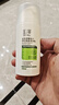 玉泽（Dr.Yu）皮肤屏障修护神经酰胺调理乳100ml（舒缓补水 保湿滋润）新年礼物 实拍图