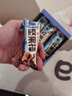 好丽友（ORION）坚果棒能量原香坚果味9枚270g 粗粮饼干健康休闲零食能量棒代餐 实拍图