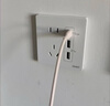 正泰（CHNT）开关插座 五孔插座带USB+Type-C 30w快充 6C奶油白 实拍图