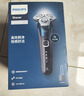 飞利浦（PHILIPS）电动剃须刀新一代旋护5系 净护双升级AI智能痘敏肌刮胡刀  生日元旦礼物送老公父亲男友国家补贴 实拍图