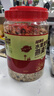 福事多水果坚果混合燕麦片1kg/桶全谷物配方0添加剂冲泡饮品早餐代餐 实拍图