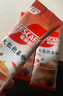 雀巢（Nestle）咖啡特调系列奶茶咖啡桂香乌龙奶茶速溶冲调饮品17gx5条 实拍图