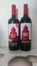 奥兰红酒干红葡萄酒750ml单支【经典款】 实拍图