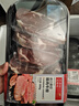 春禾秋牧 阿根廷谷饲100天原切雪花眼肉牛排套餐1.2kg/6-7片 牛肉生鲜牛扒 实拍图