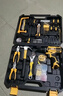 爱瑞德充电电钻家用手电钻工具箱套装维修组合五金工具套装螺丝刀全套 锂电款尊耀豪华套装 实拍图