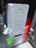 美的（Midea）【白泽Max 1200G】0阻垢剂净水器家用 6年长效RO反渗透厨下式直饮过滤净水机 触控屏双出水 实拍图