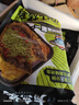 有鱼妖 厨神装烤鱼夜宵青花椒味 650g半成品方便菜斑点叉尾鮰烤鱼 实拍图