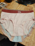 纯棉内裤女7A抗菌100%全棉内档收腹舒适透气无痕少女中腰三角裤 1条-虾粉 XL （120-140斤） 实拍图