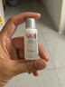 SK-II神仙水精华10ml抗皱保湿修护紧致体验装 实拍图