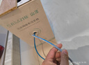 山泽 六类千兆工程网线【0.53±0.008mm纯铜芯】CAT6类非屏蔽双绞线 家装网络监控POE线305米 SZ-6305J 实拍图
