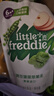 小皮（Little Freddie）婴儿水果泥100g*15袋 欧洲进口宝宝辅食泥西梅泥6个月以上多口味 实拍图