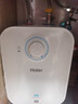 海尔（Haier）国家补贴小厨宝电热水器6.6升 EC6.6FA 一级能效京东自营 2200W速热 家用厨房小型储水式热水宝 实拍图