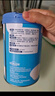 安琪纽特 乳铁蛋白益生菌调制乳粉 免疫球蛋白lgG+益生菌 1g*60袋 实拍图