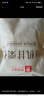 良品铺子有机甘栗仁500g 10袋50g免剥即食板栗仁糯叽整颗栗子坚果长辈送礼 实拍图