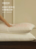 MIDO HOUSE铭都软糯慢回弹酒店枕头全棉枕芯护颈椎助单只装 低枕 48*74cm 实拍图
