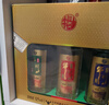 牛栏山百年珍品陈酿(20) 土豪金小酒 52度50ml*3瓶小酒 礼盒装 实拍图