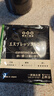 隅田川进口特浓挂耳黑咖啡粉 节日送礼礼盒 意式口味 8g*30片装 实拍图