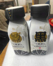 轻上（LIGHT UPPER）【年货送礼】五黑谷物发酵酸奶饮品早餐含乳饮料220ml*10瓶 实拍图