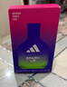 阿迪达斯（adidas）男士女士中性香水噪亮胡椒100ml清新花果调七夕情人节礼物送男友 实拍图
