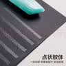 国誉点点胶eric联名系列campus紧凑型强力点状双面胶手账可换替芯6mm×8m棕色学生文具便携开学季 实拍图