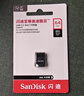 闪迪（SanDisk）64GB USB3.2 U盘 CZ430酷豆 黑色 读速300MB/s 车载U盘 文件加密 小巧便携优盘 实拍图