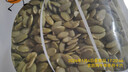 新边界 南瓜子仁500g/袋（1斤）坚果炒货零食 烘焙生南瓜子仁无壳 实拍图