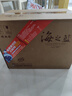 洋河 蓝色经典 海之蓝 52度 520ml*6瓶 整箱装 绵柔浓香型白酒 实拍图