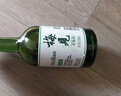 mini尝鲜梅见青梅酒组合150ml*4瓶超酸青柑烟熏乌梅双梅 实拍图