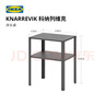 宜家（IKEA）KNARREVIK科纳列维克收纳床边桌家用落地搁架床头置物架 黑色 实拍图