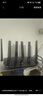 普联（TP-LINK）大道路由器7DR6430 BE6400 5G WiFi7千兆双频家用高速穿墙 2.4G wifi6无线 2.5G网口 游戏加速 实拍图